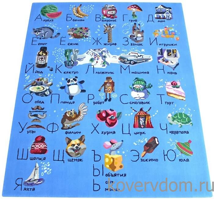 Детский ковер ручной работы АЗБУКА