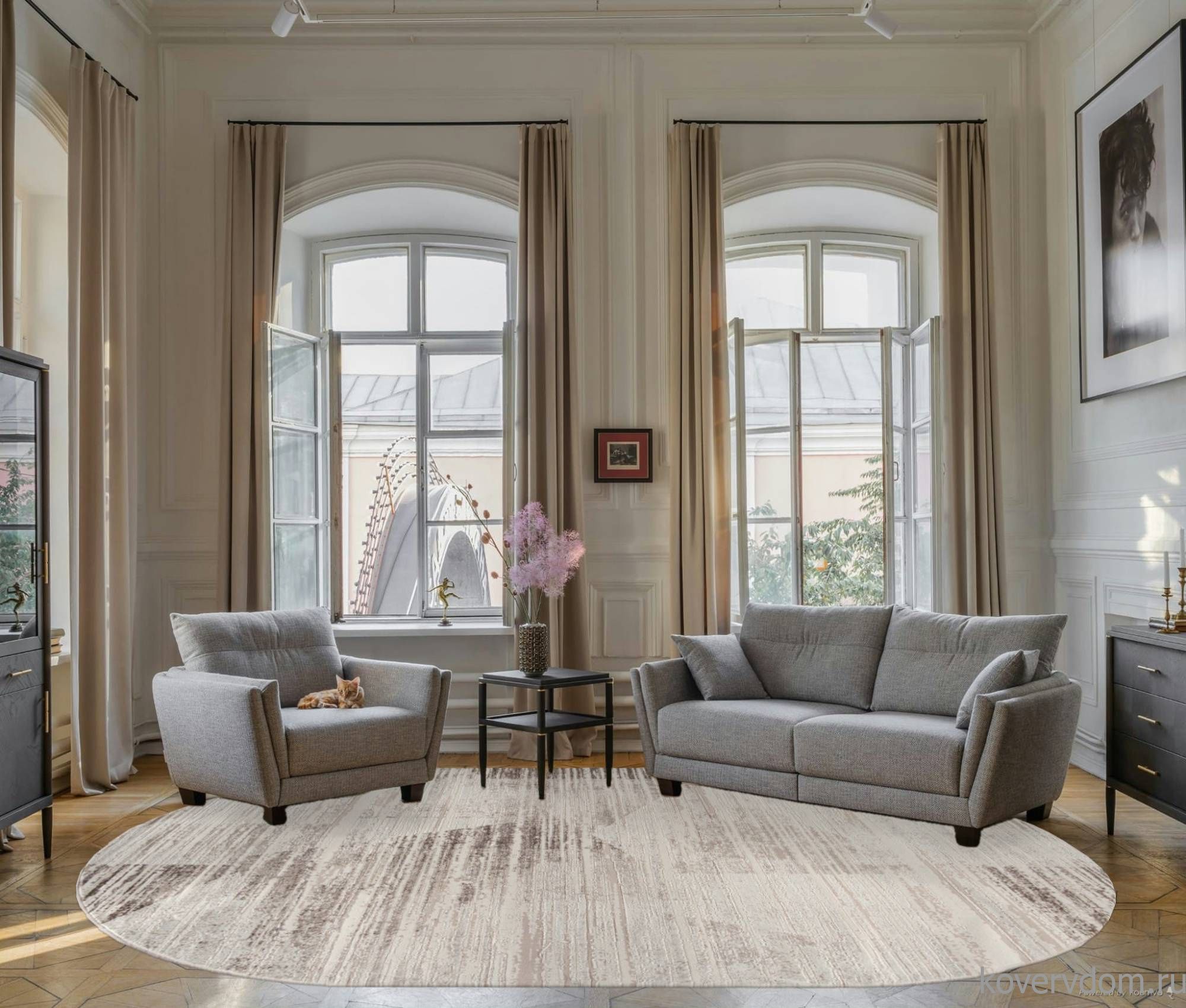 Ковер MEXX MX015 BEIGE Овал